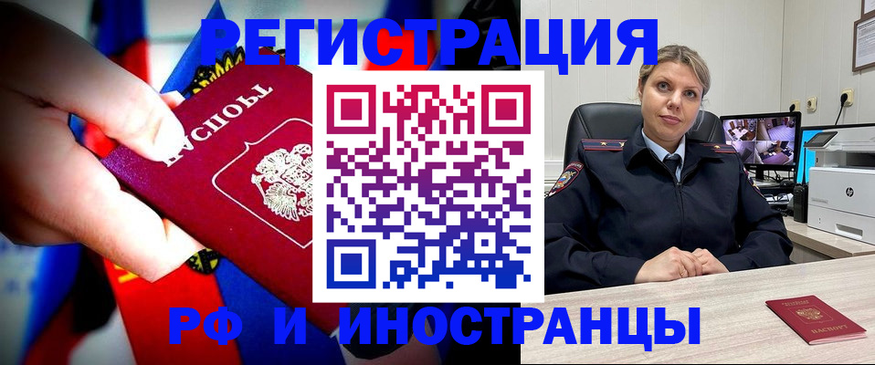 форма 3 в Симферополе